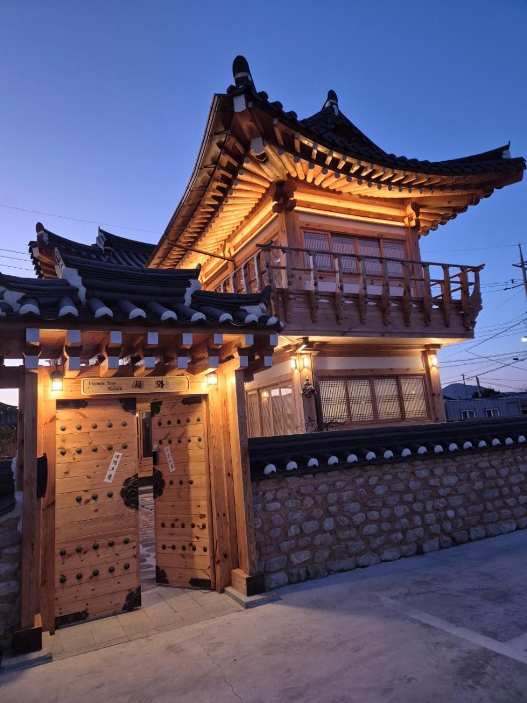 Hanok Stay Seowa Gyeongju Exteriör bild